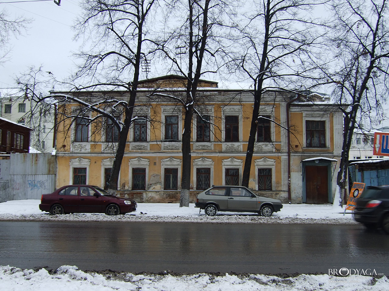 Особняк В. А. Бибикова, Розы Люксембург 3, Екатеринбург (Yekaterinburg)